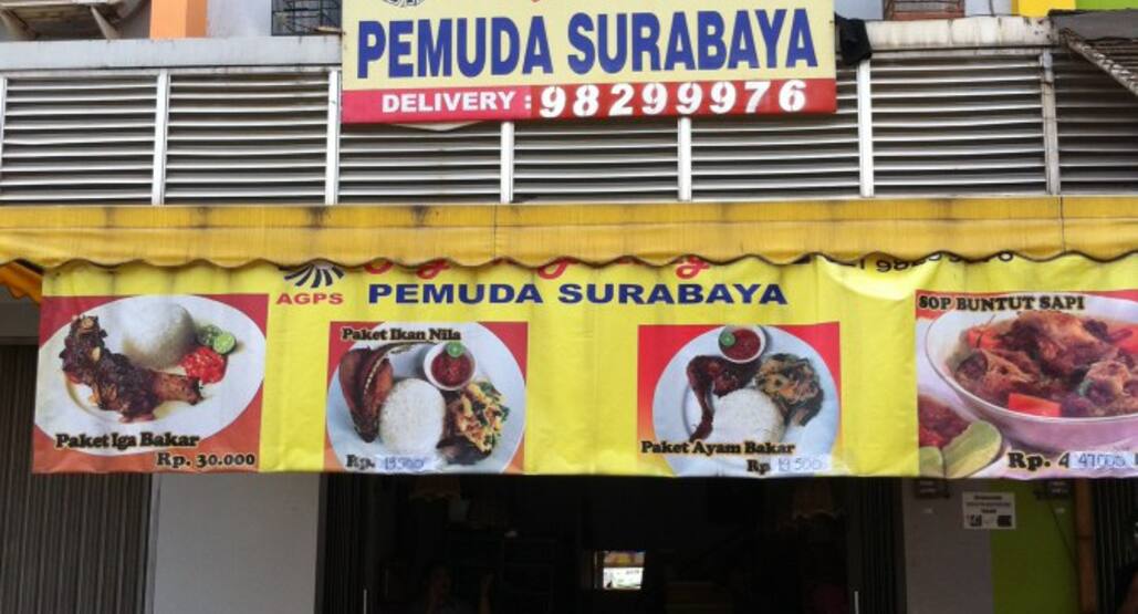 Ayam Goreng Pemuda Surabaya Serpong Tangerang